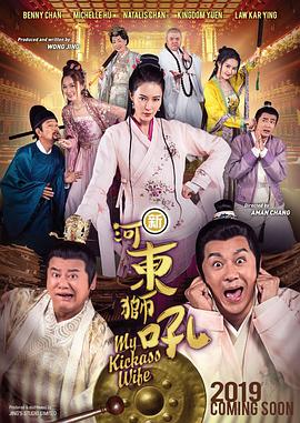 欧美日韩在线一区