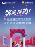 久久精品免费网站