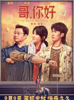 亚洲免费高清